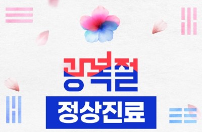 KakaoTalk_20250806_100039162.jpg